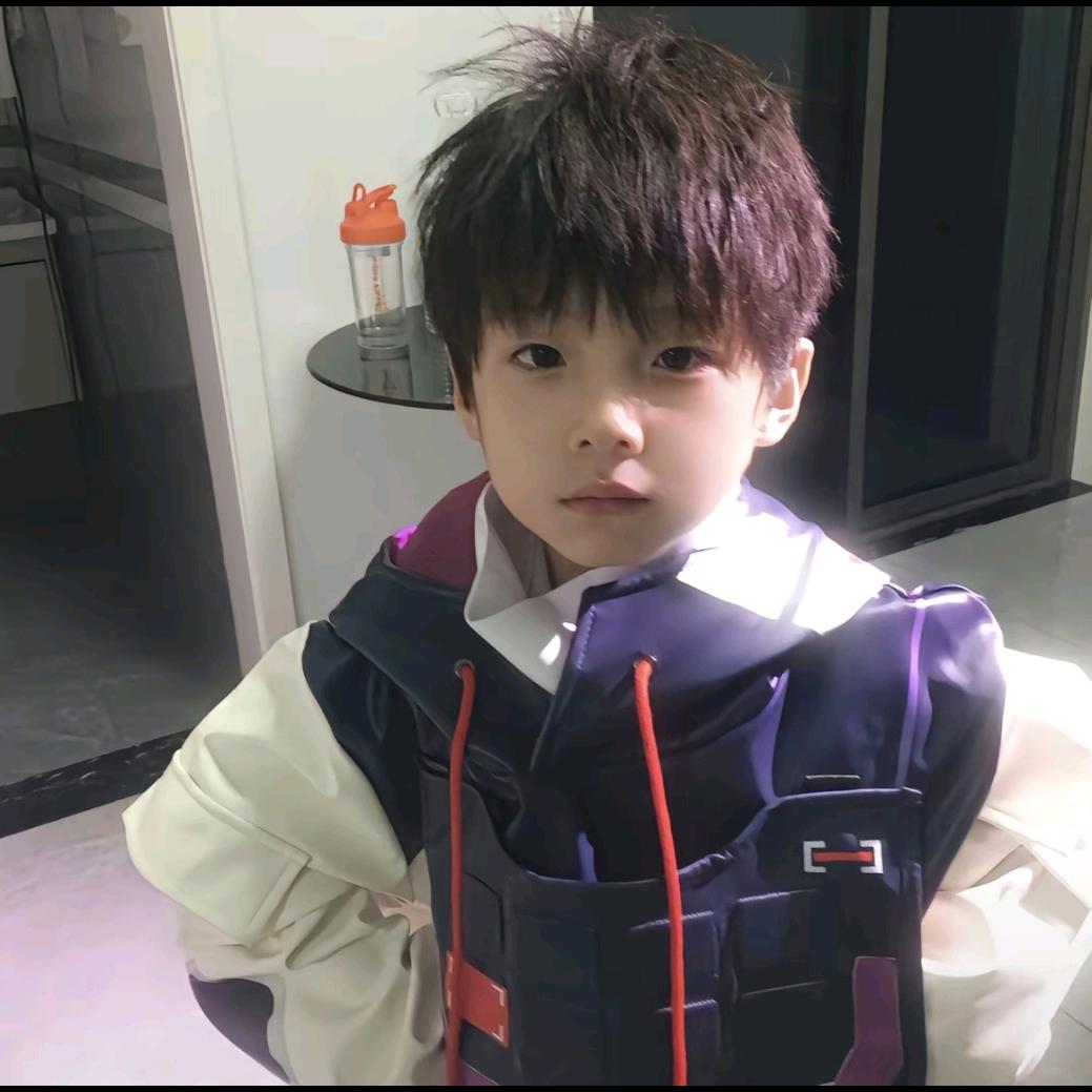 子岁