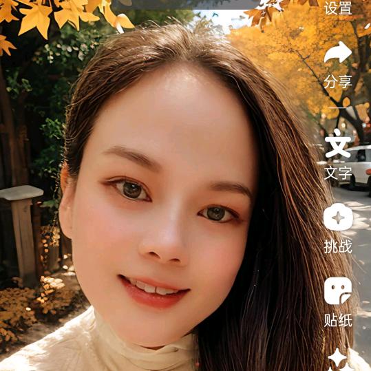 @陈记老油条炸品铺