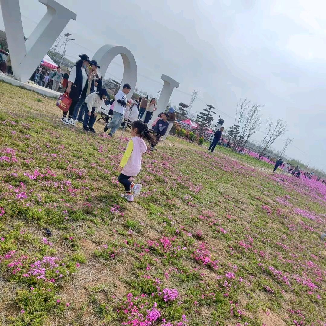 今天的幸福