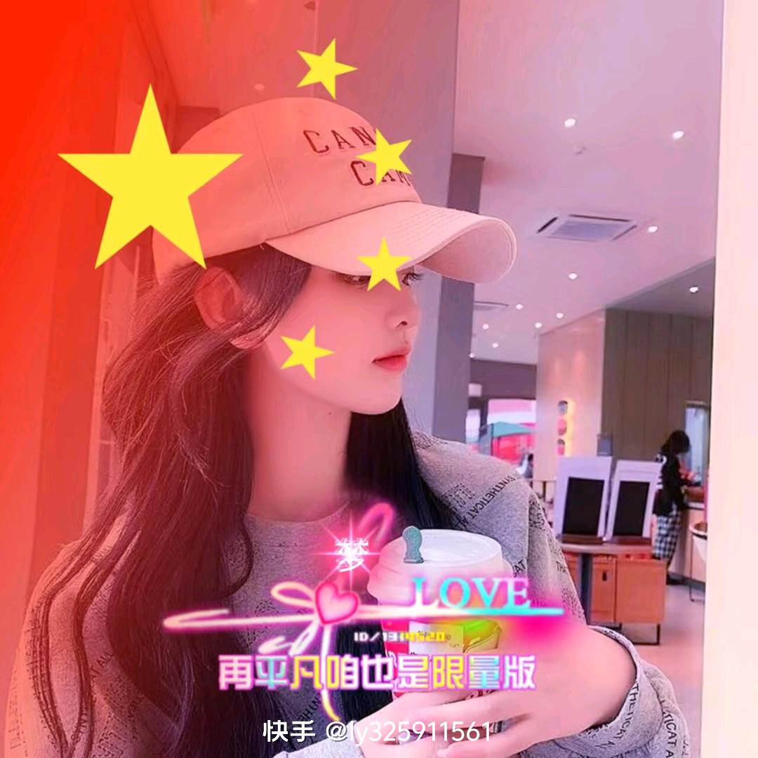明星千金💞大💞小姐