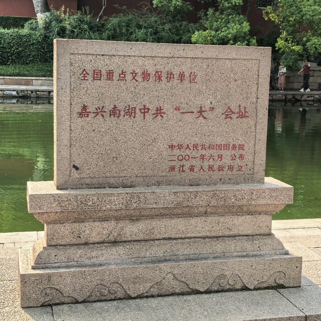 兵荒马乱
