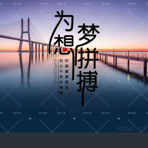 Mr.qu（自律才能自由）
