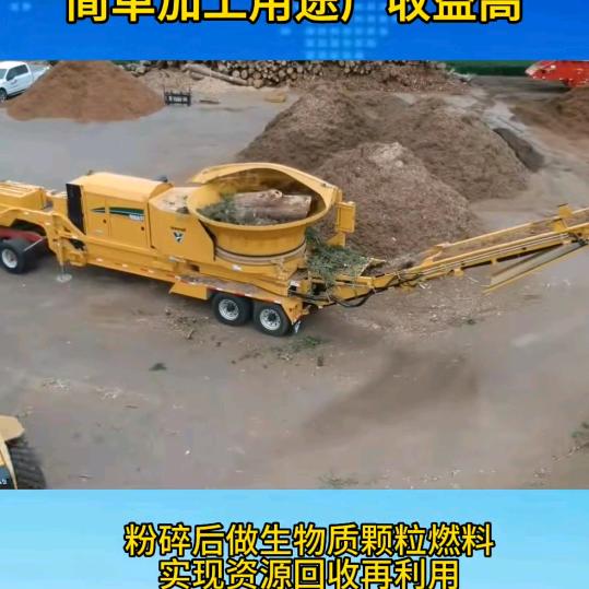 五路财神