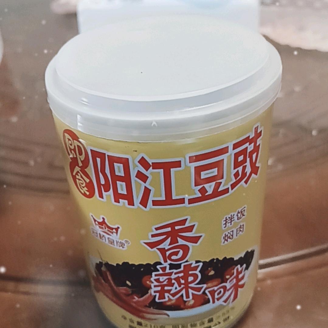 农村大姐