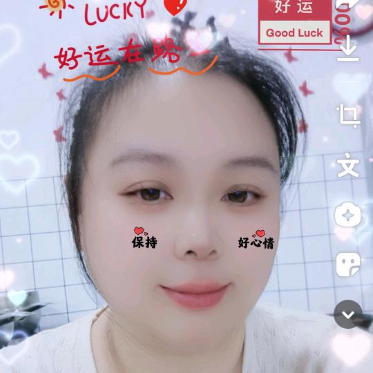 龙笑烧烤。