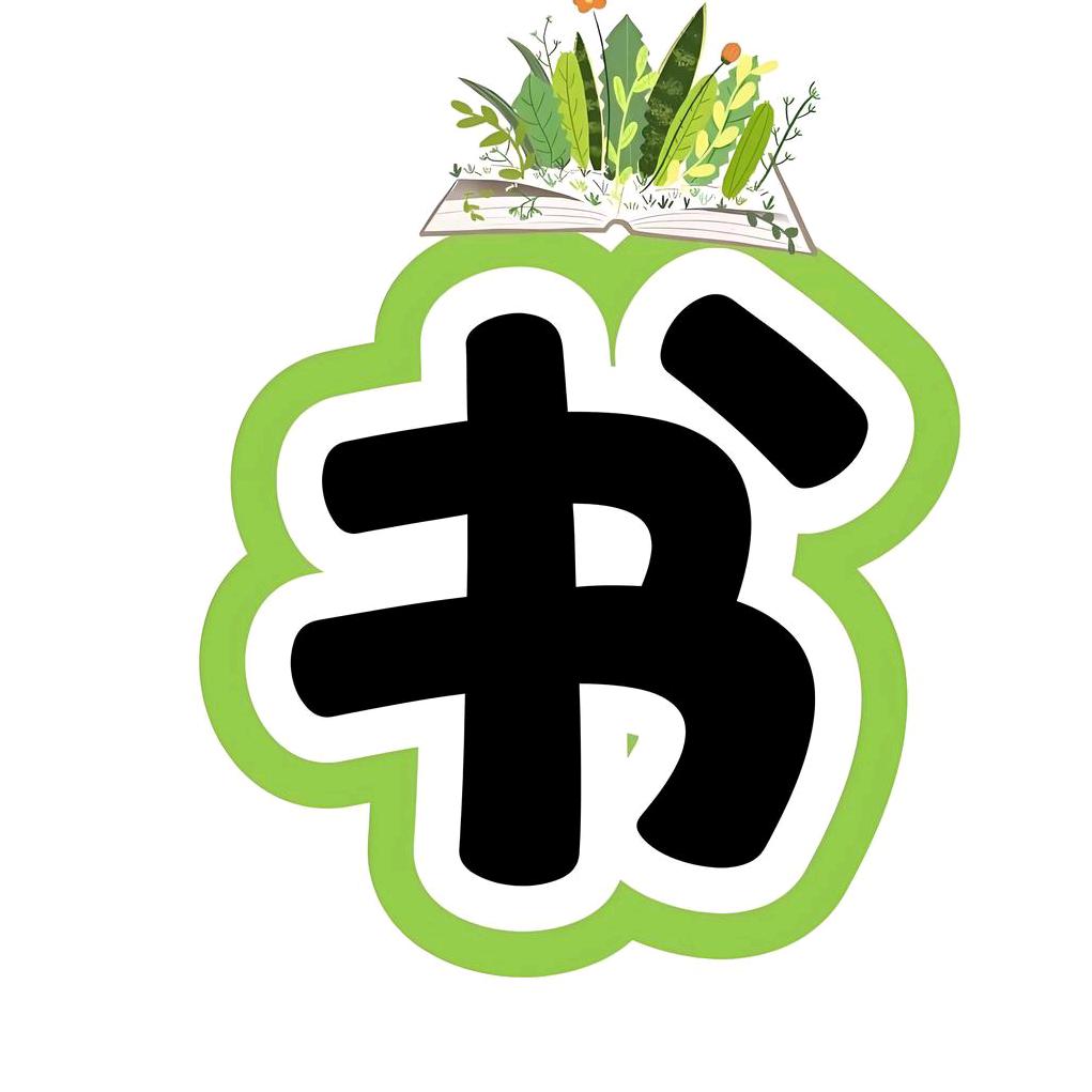 知吾意文化坊🍀