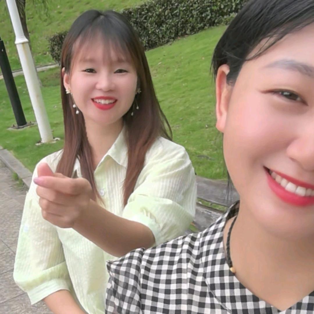 小妍妹妹