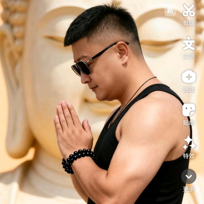 牛少YE
