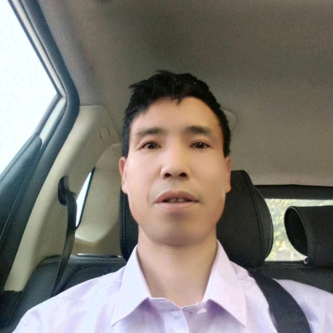 花归你，你归我，