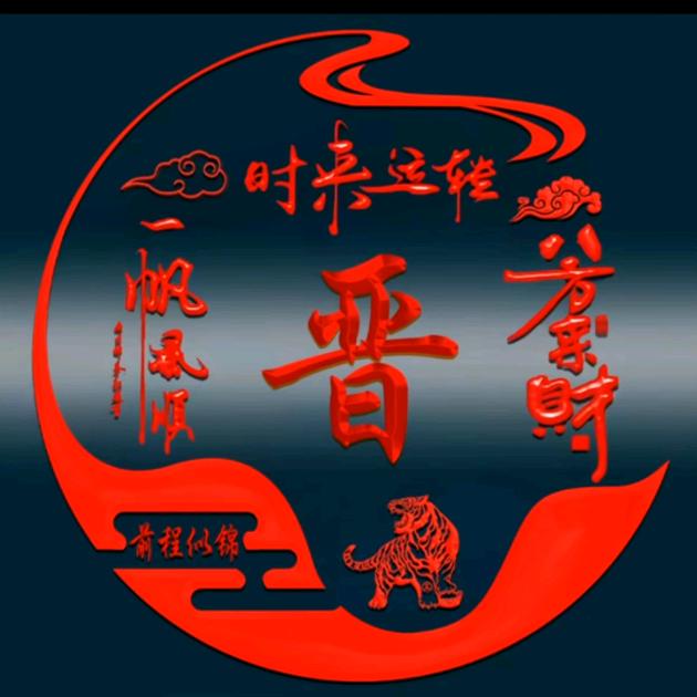 圣骑士，