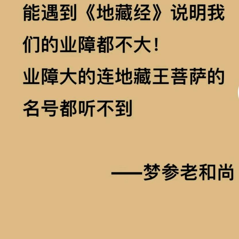 大愿如是💝