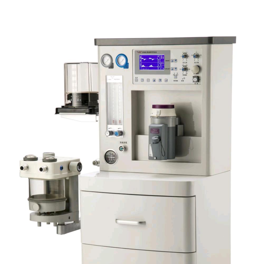 飞泰呼吸麻醉机厂家