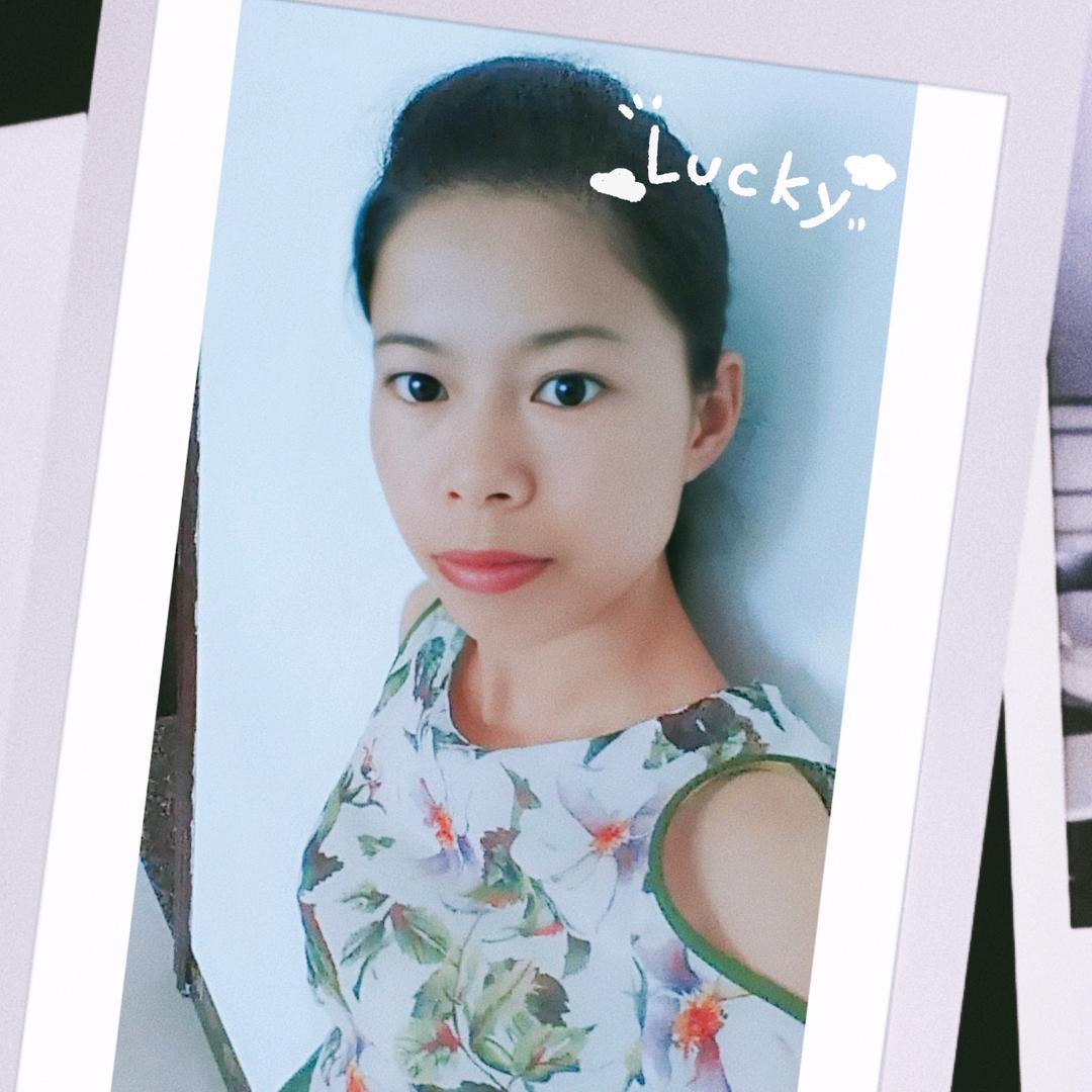 若兰好物
