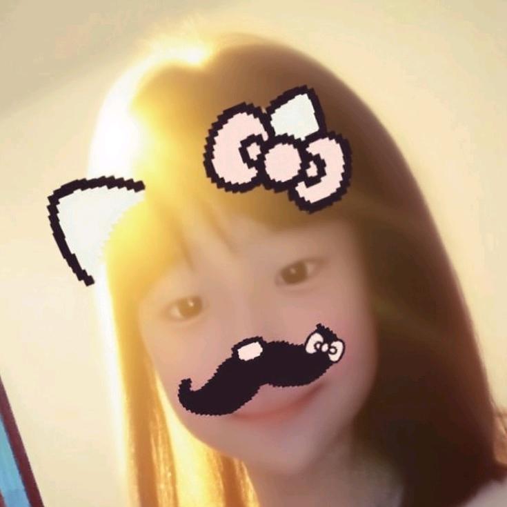 姩少