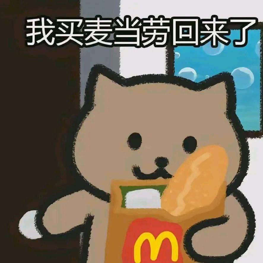 橙哈哈
