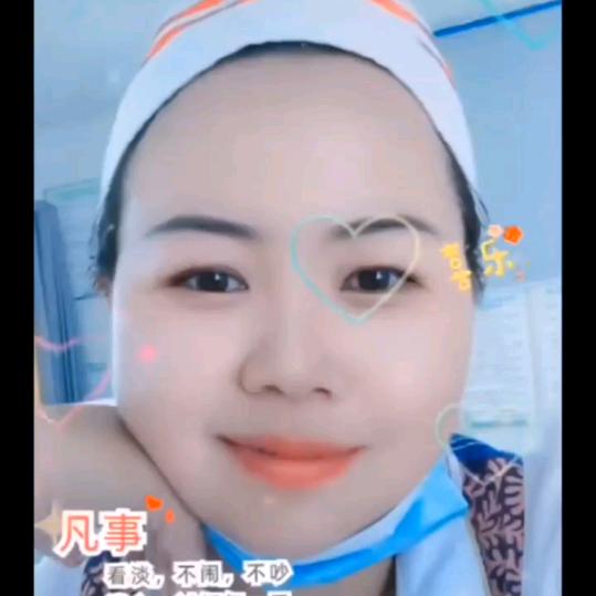 尧尧《20点30首播》