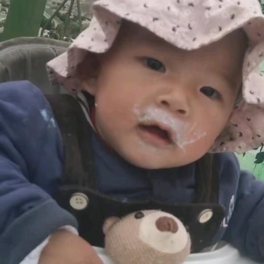 珍