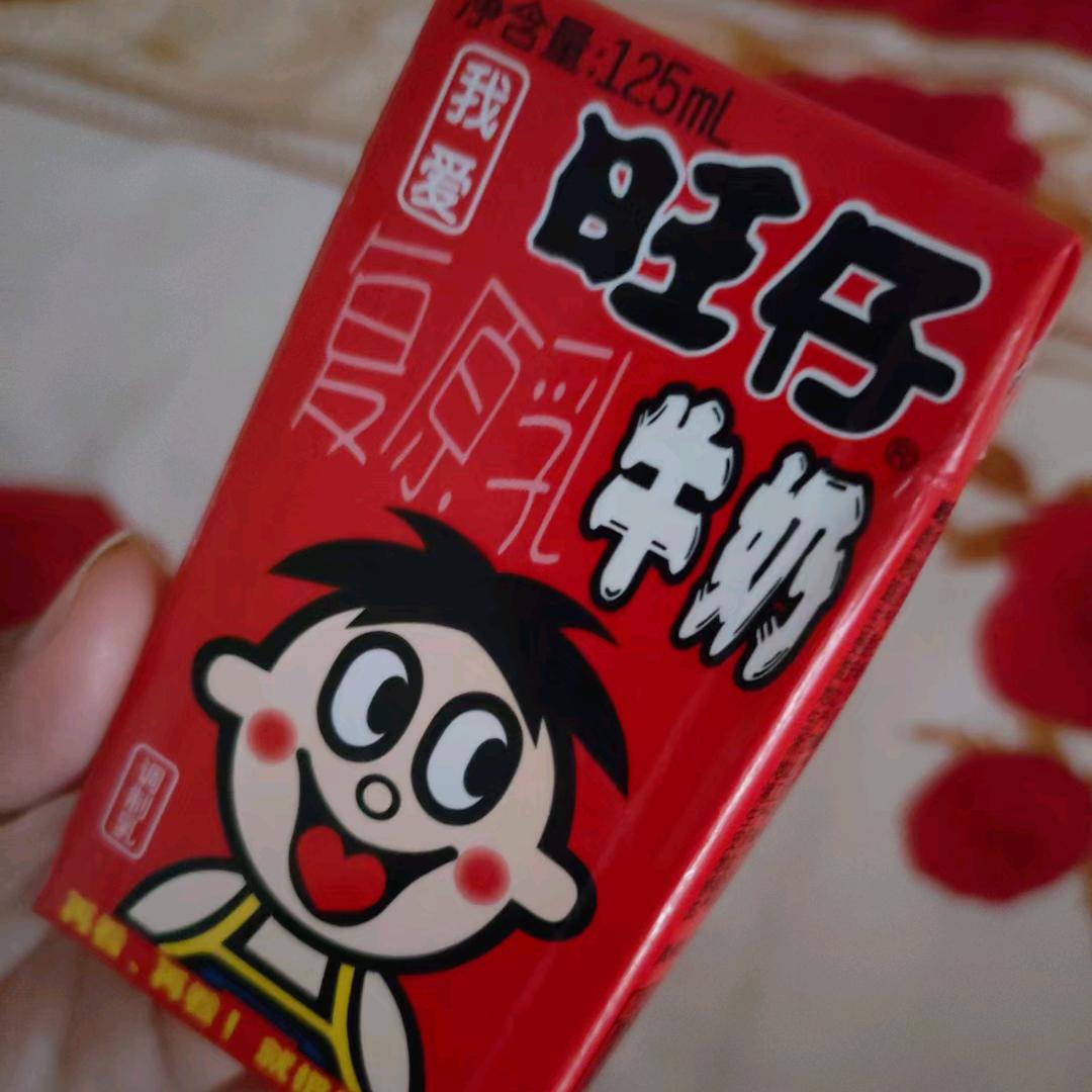 ╭ァ淩曟⒈嚸ゞ