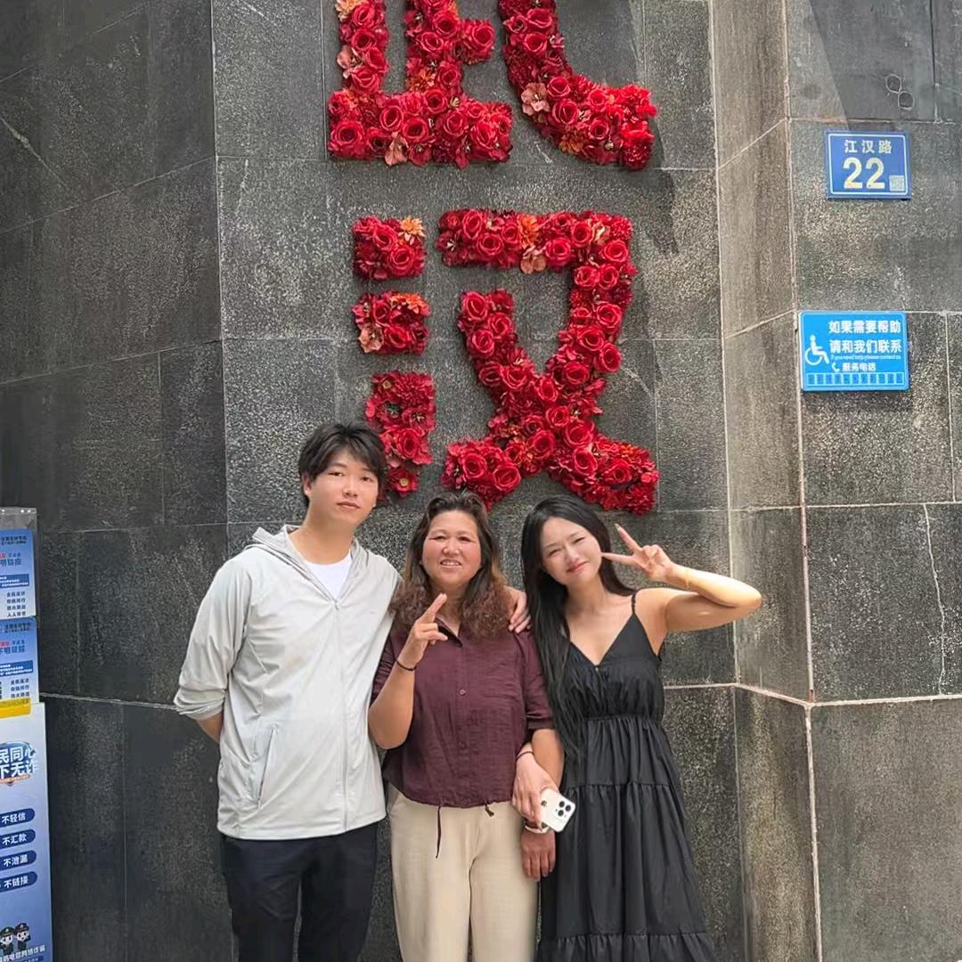 开心就好/