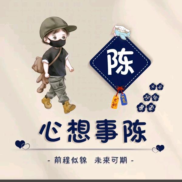🐲狼道🐉