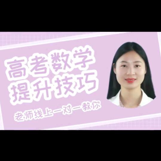 请叫我刘笑长
