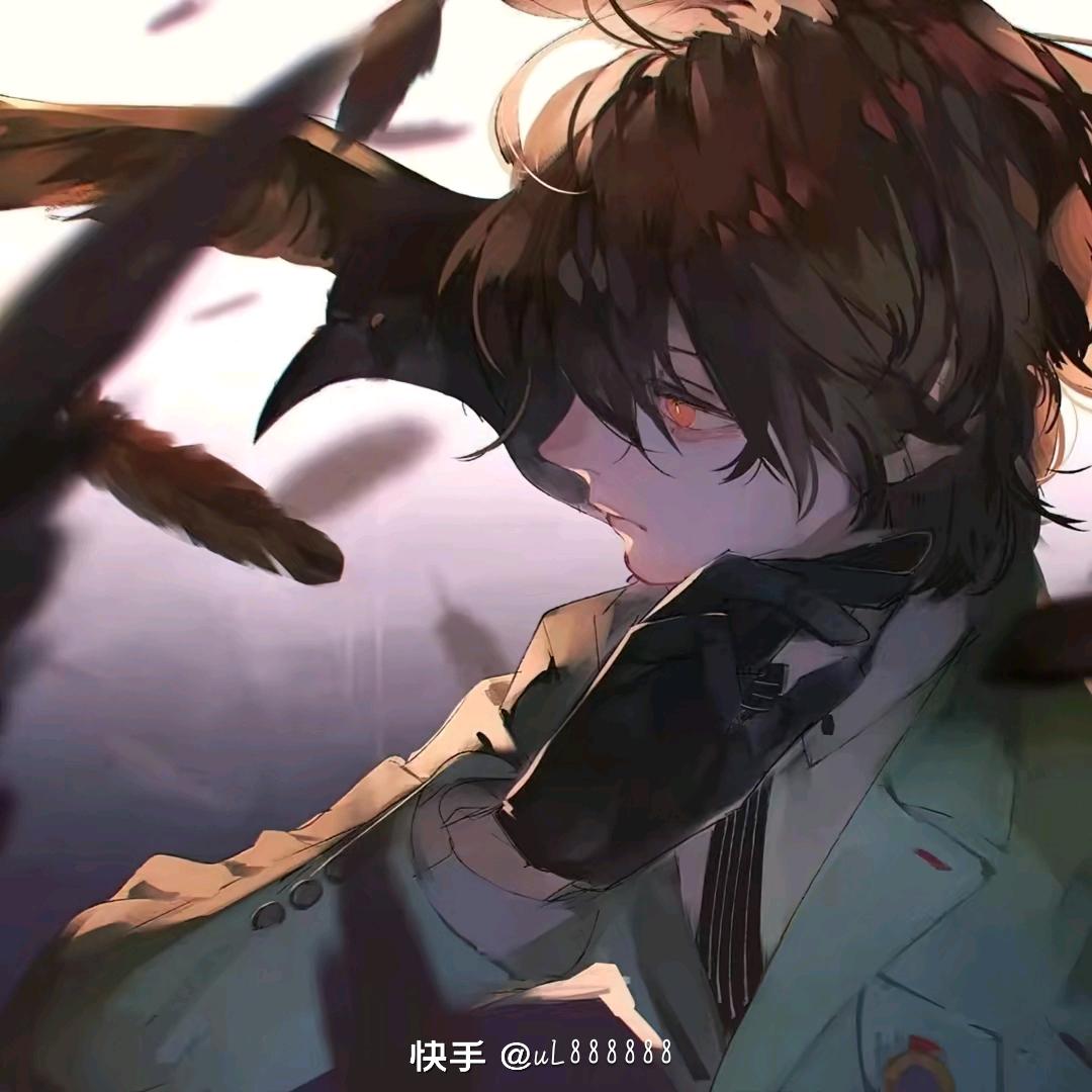 忘忧