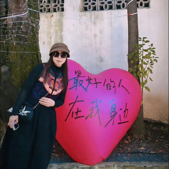 趣之亦亦