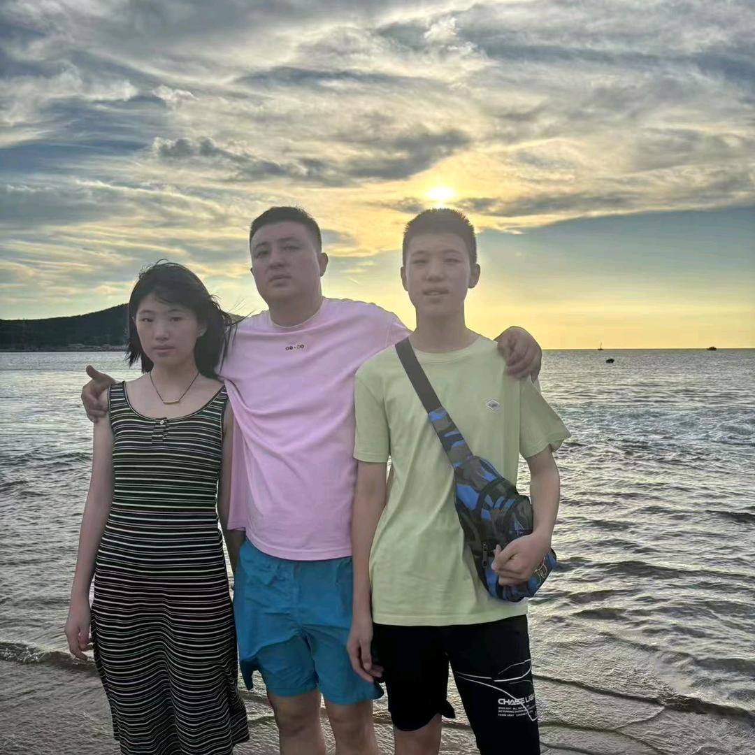 什么网名
