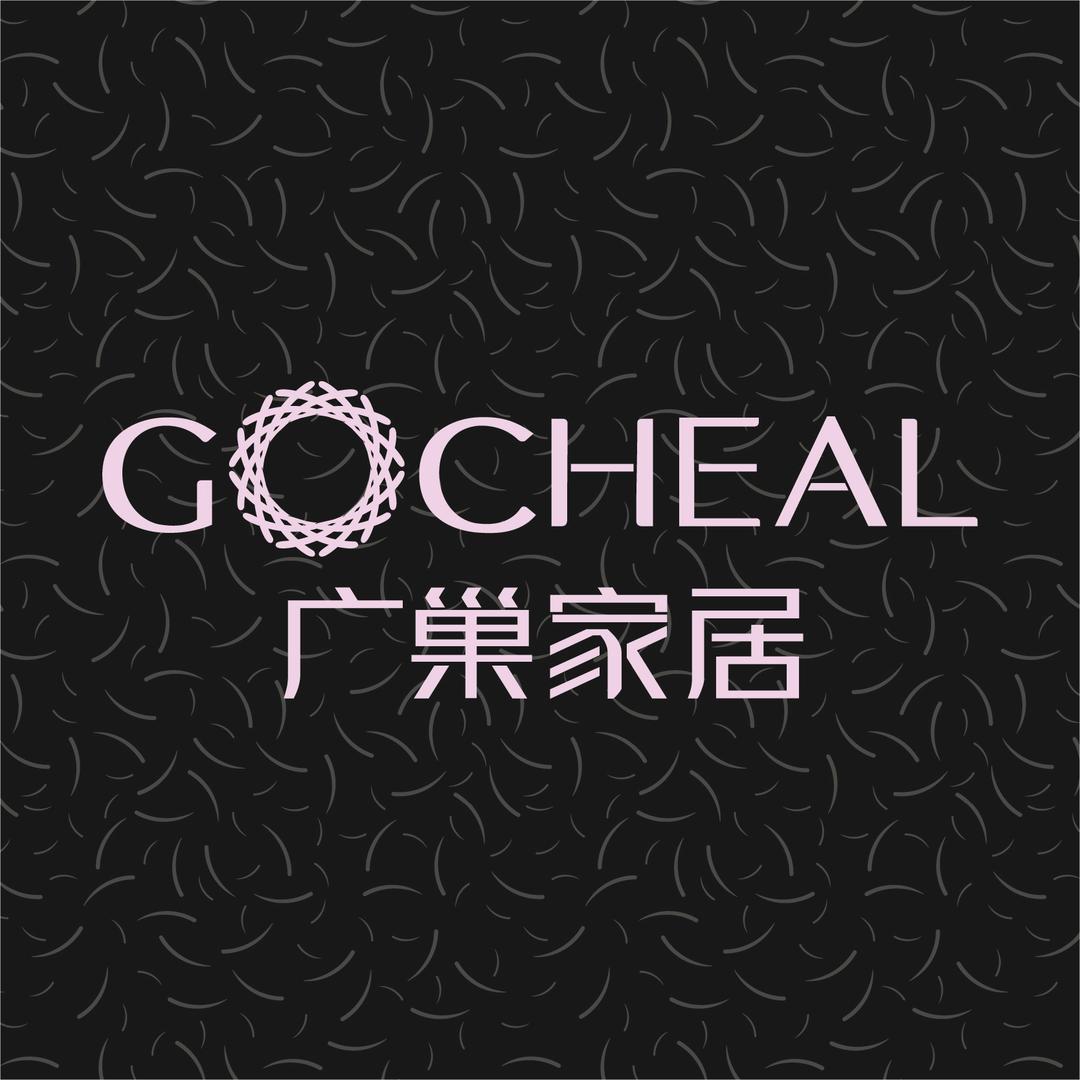 广巢家居|合肥小众设计家具店