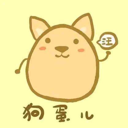 °◌再见༄༊◌