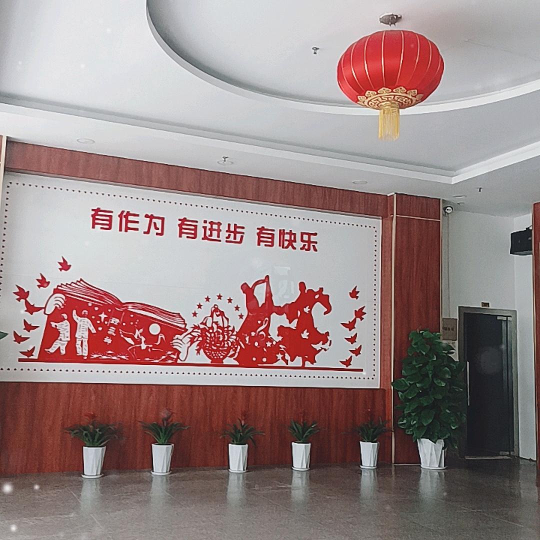 青少年心理健康咨询