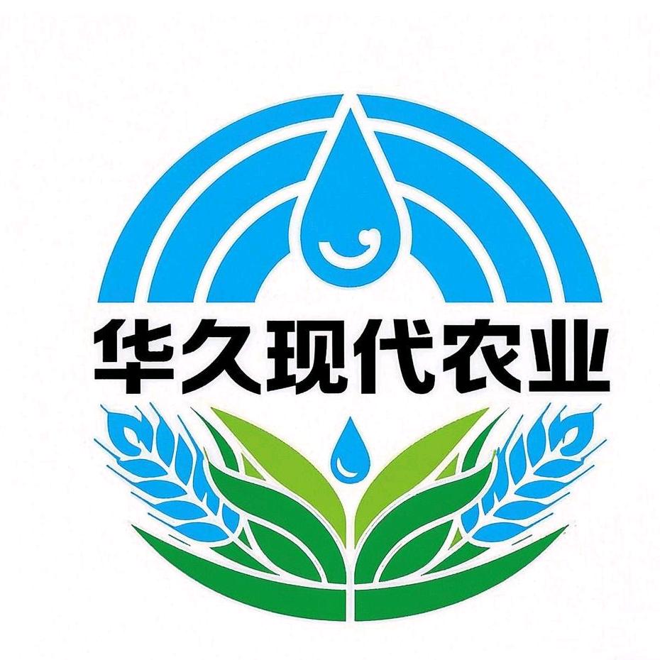 @华久@徐锦华
