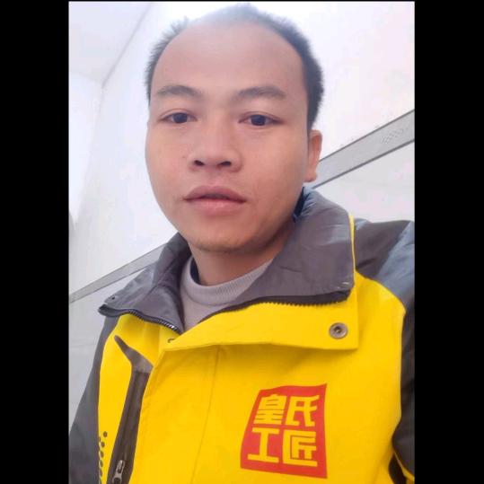贵港 【皇氏工匠美缝】    才哥