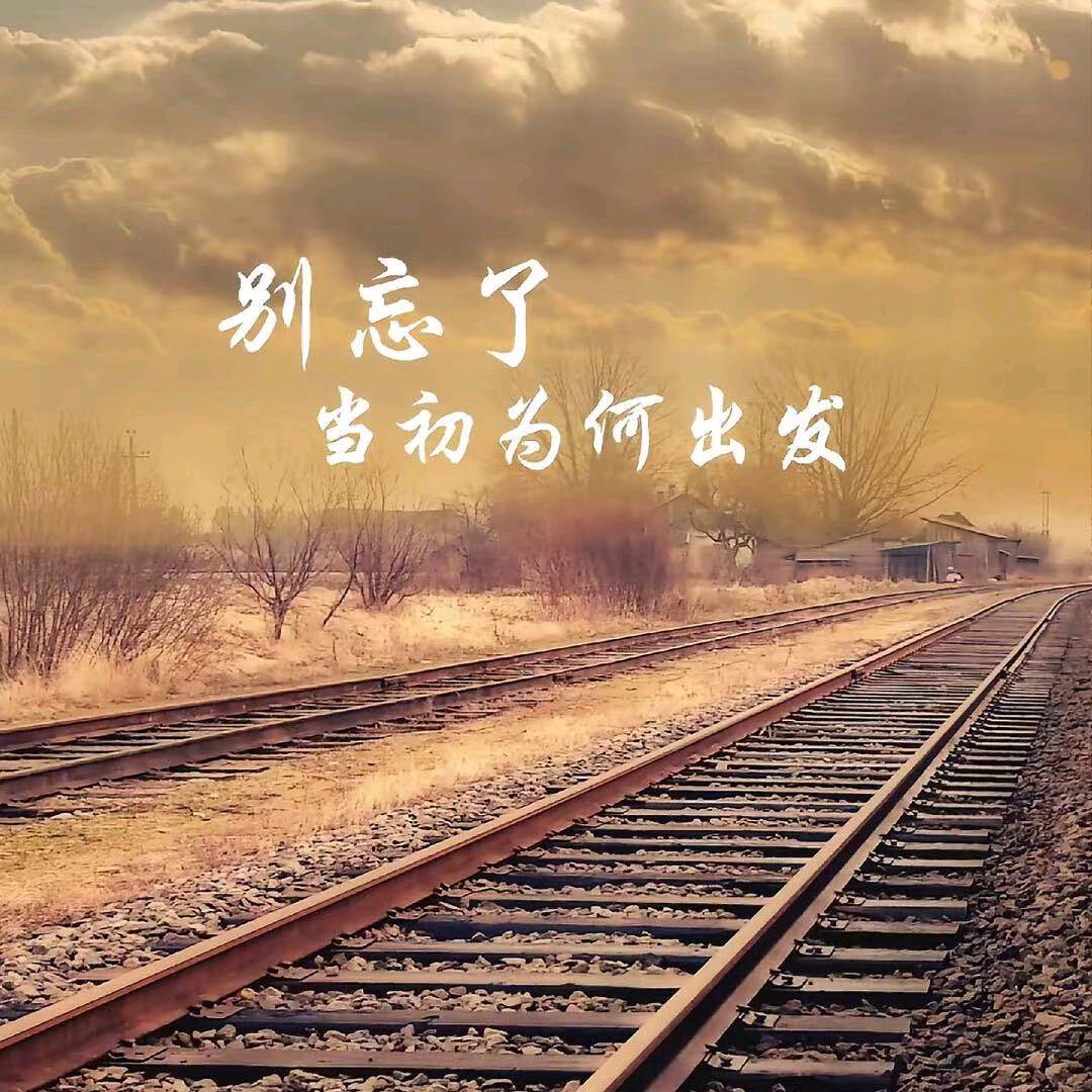 潮汐（初心）