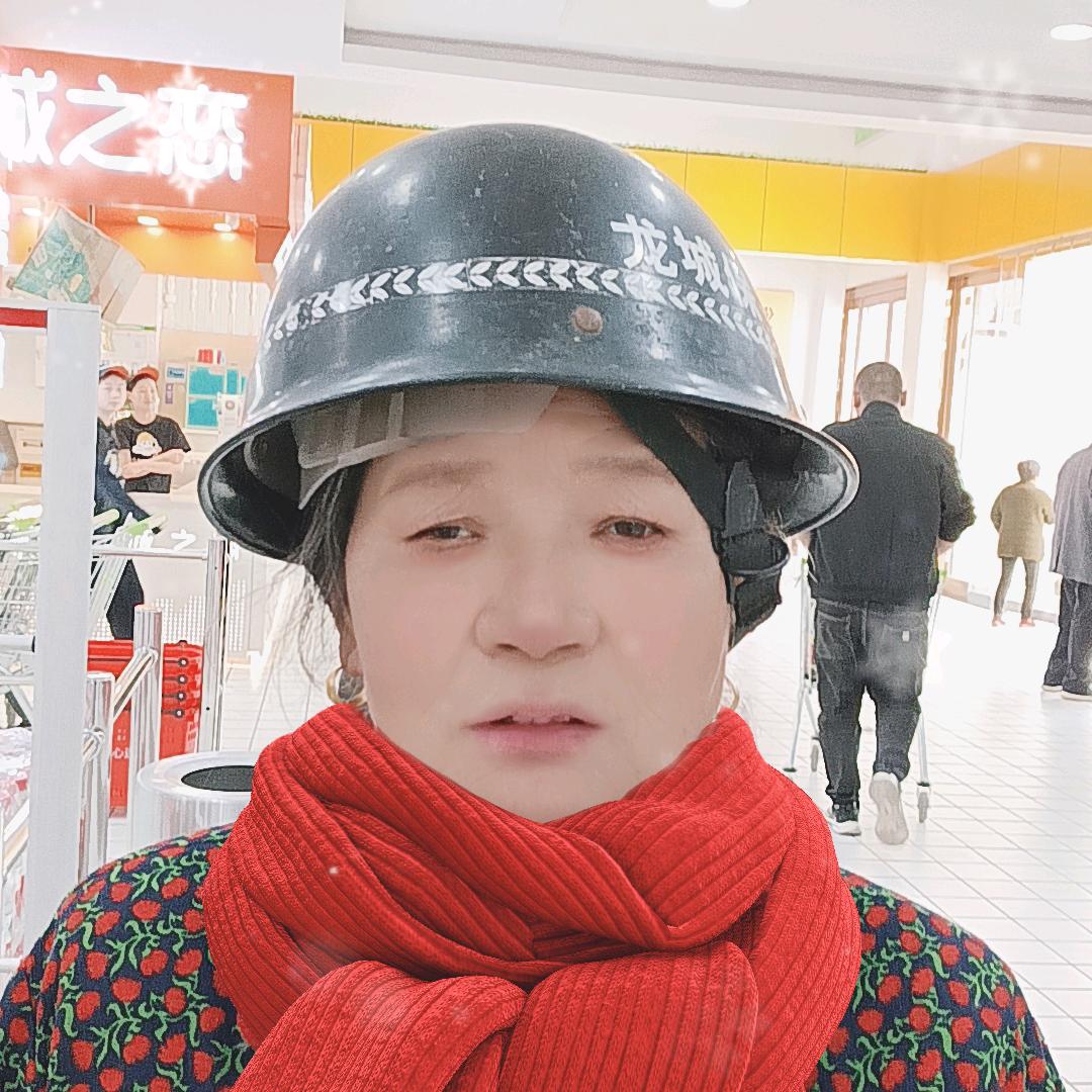 好好爱自己