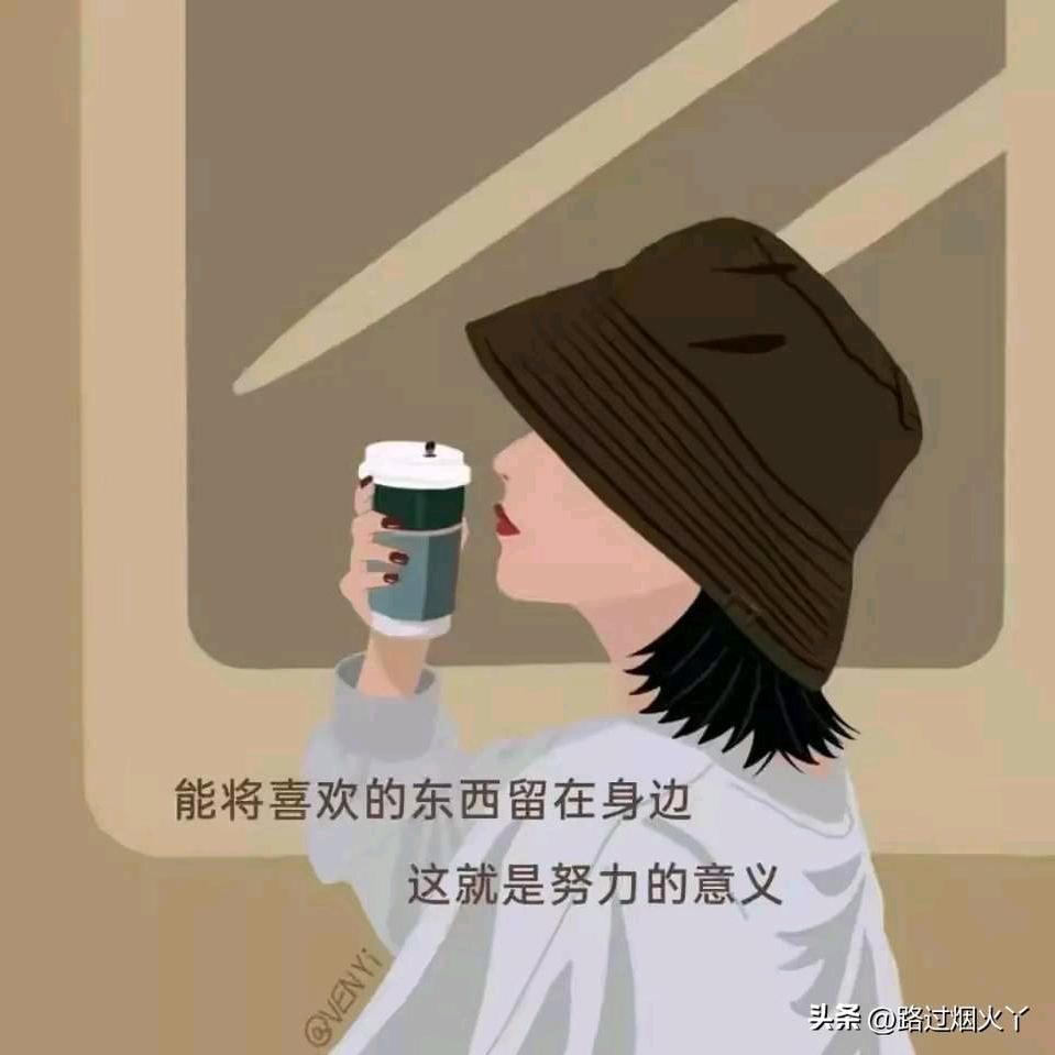 洪域