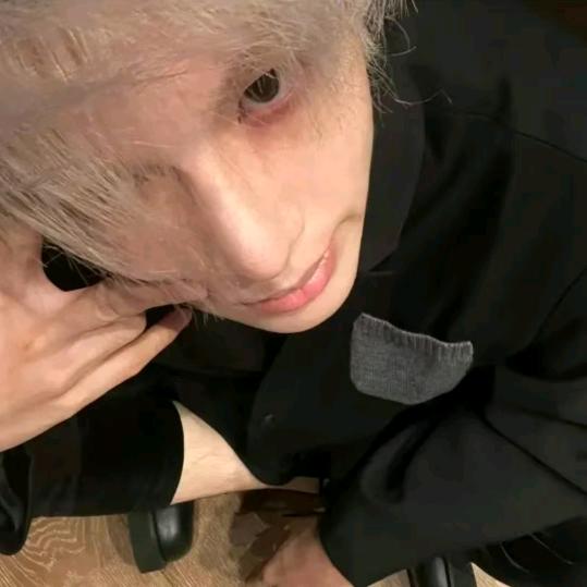 柒雾
