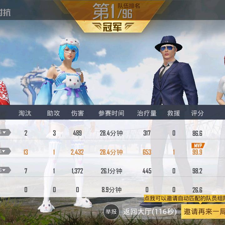 用户556708