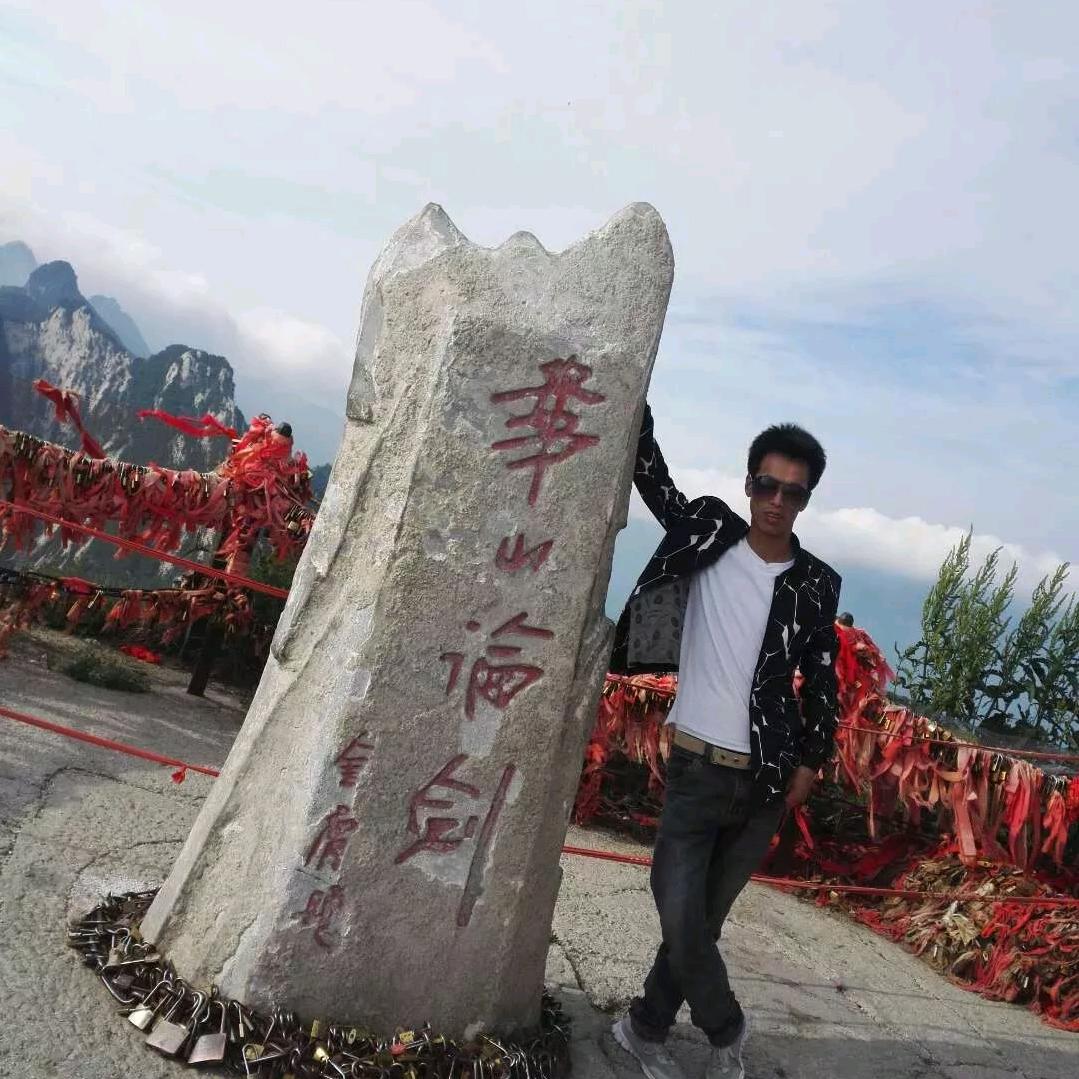 有你我幸福😄