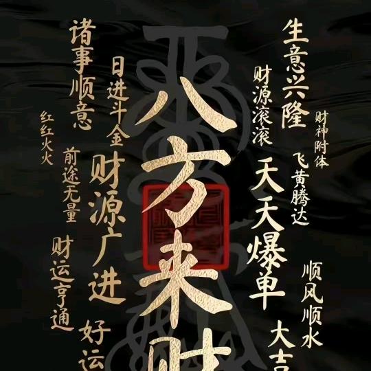 彬🐠
