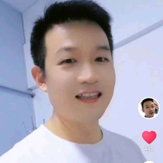 宫为天下