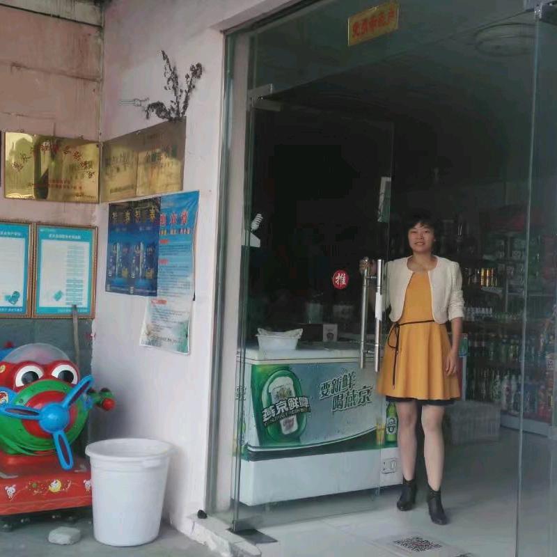 宜昌呼楠客居商务酒店清子