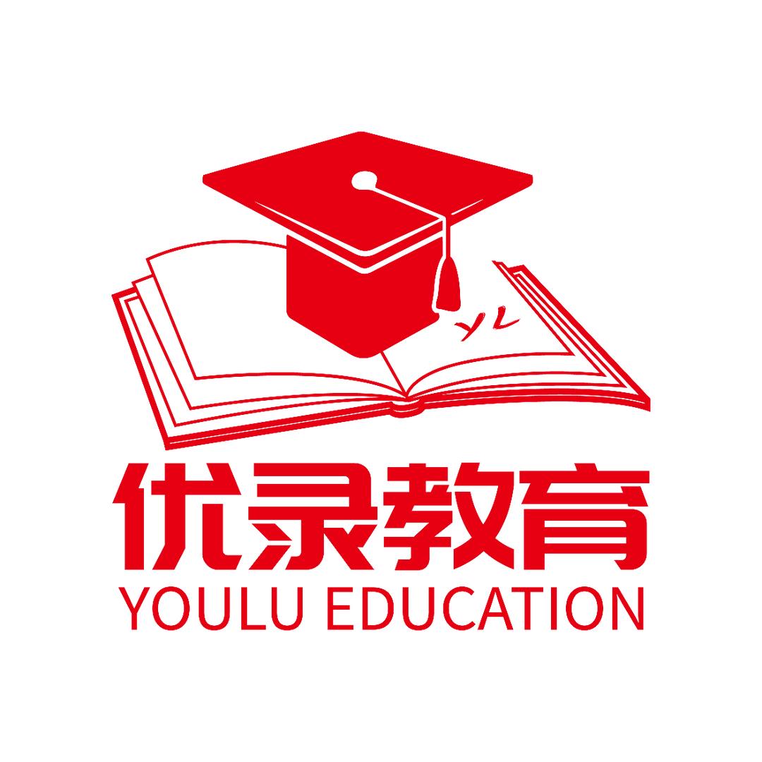 优录升学-陈老师