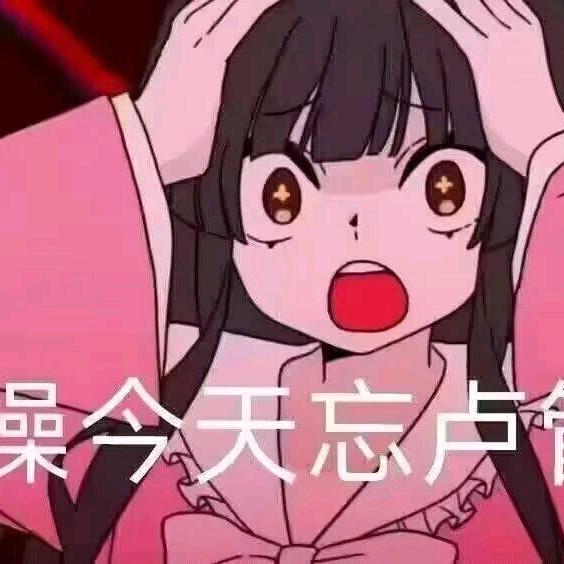 永久电动车工厂