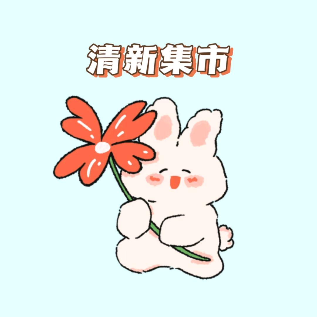 大兵好物推荐