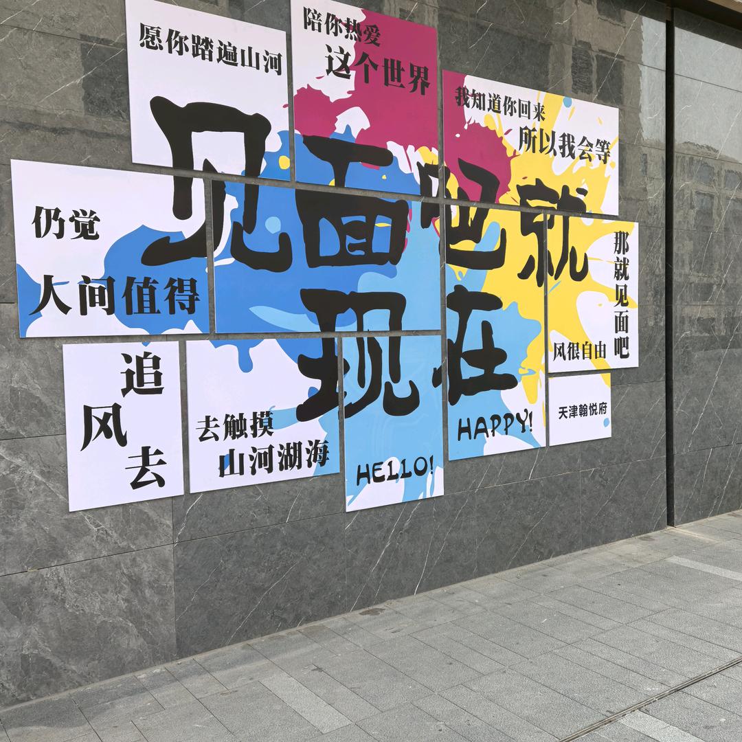 小七哥