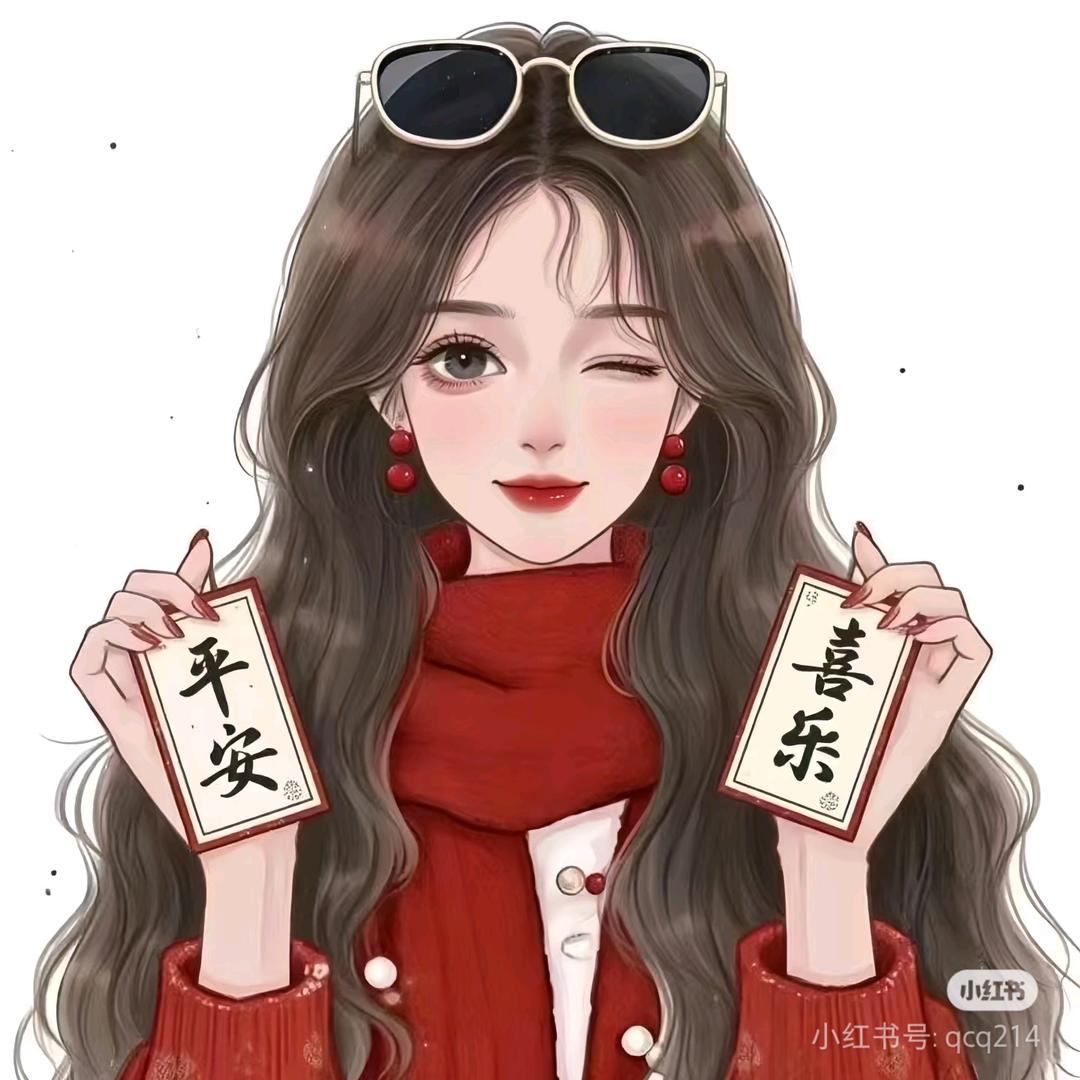 沐贤