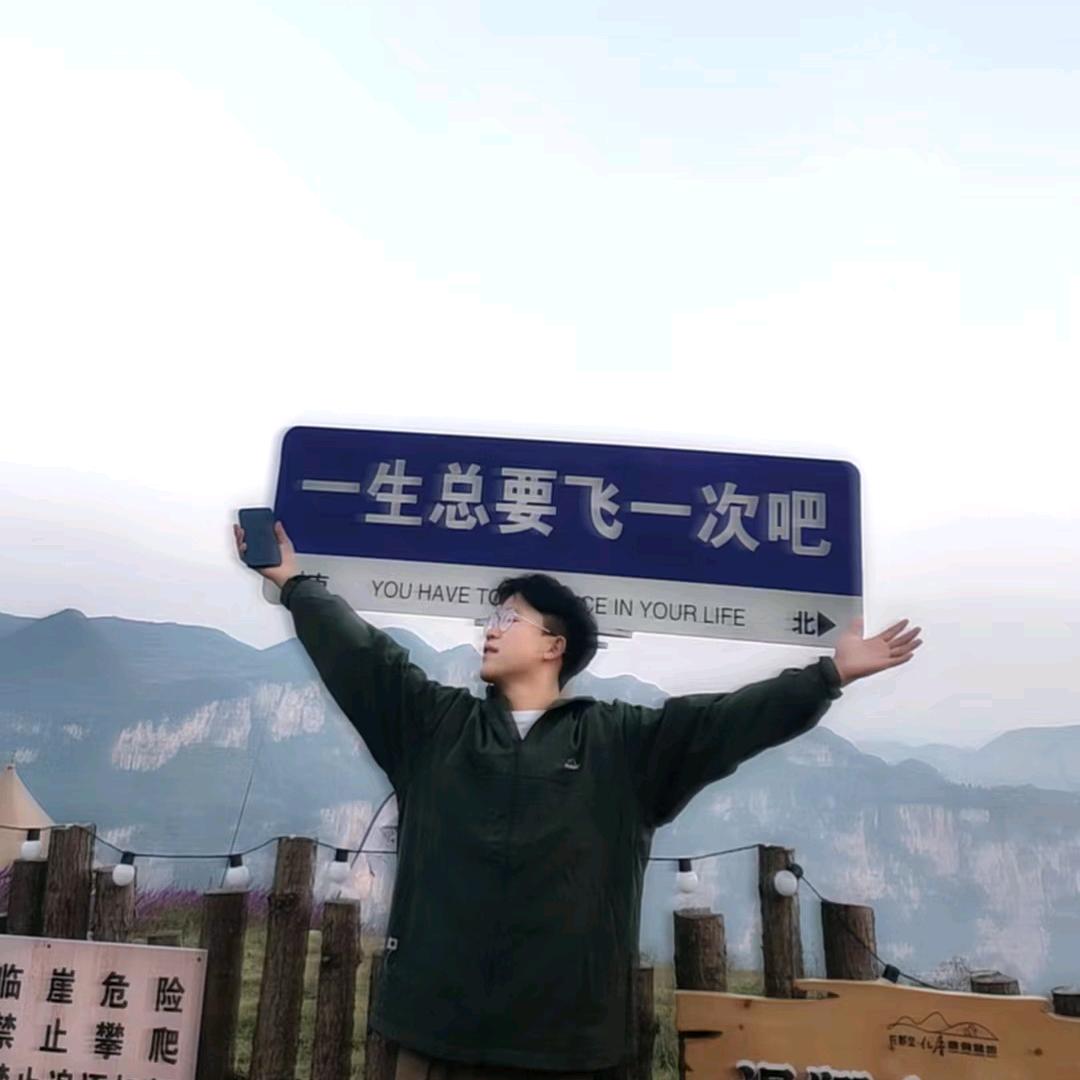 马小东