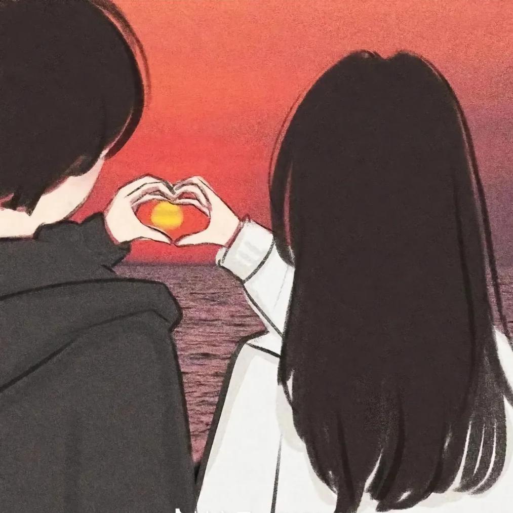 💞清零