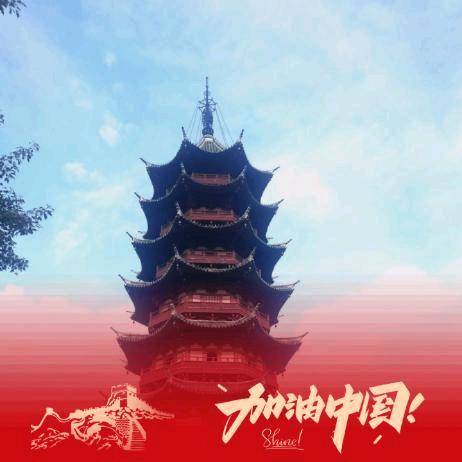 偶酷